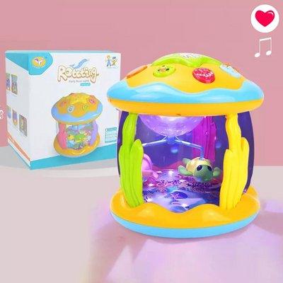 AquaLumina™ Carrousel aquatique lumineux - J'aime mes enfants