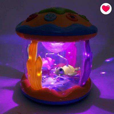 AquaLumina™ Carrousel aquatique lumineux - J'aime mes enfants