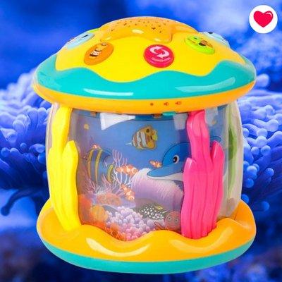 AquaLumina™ Carrousel aquatique lumineux - J'aime mes enfants