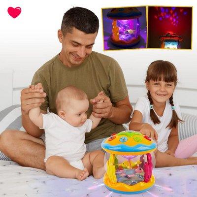 AquaLumina™ Carrousel aquatique lumineux - J'aime mes enfants